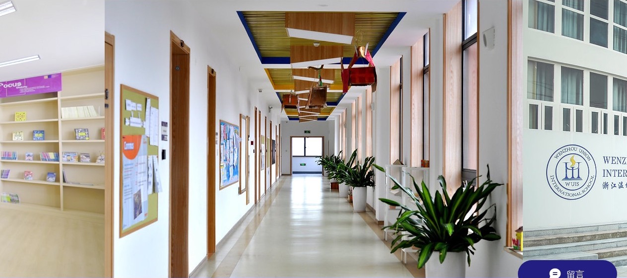 Students Learning