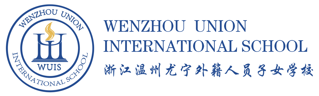 WUIS Logo