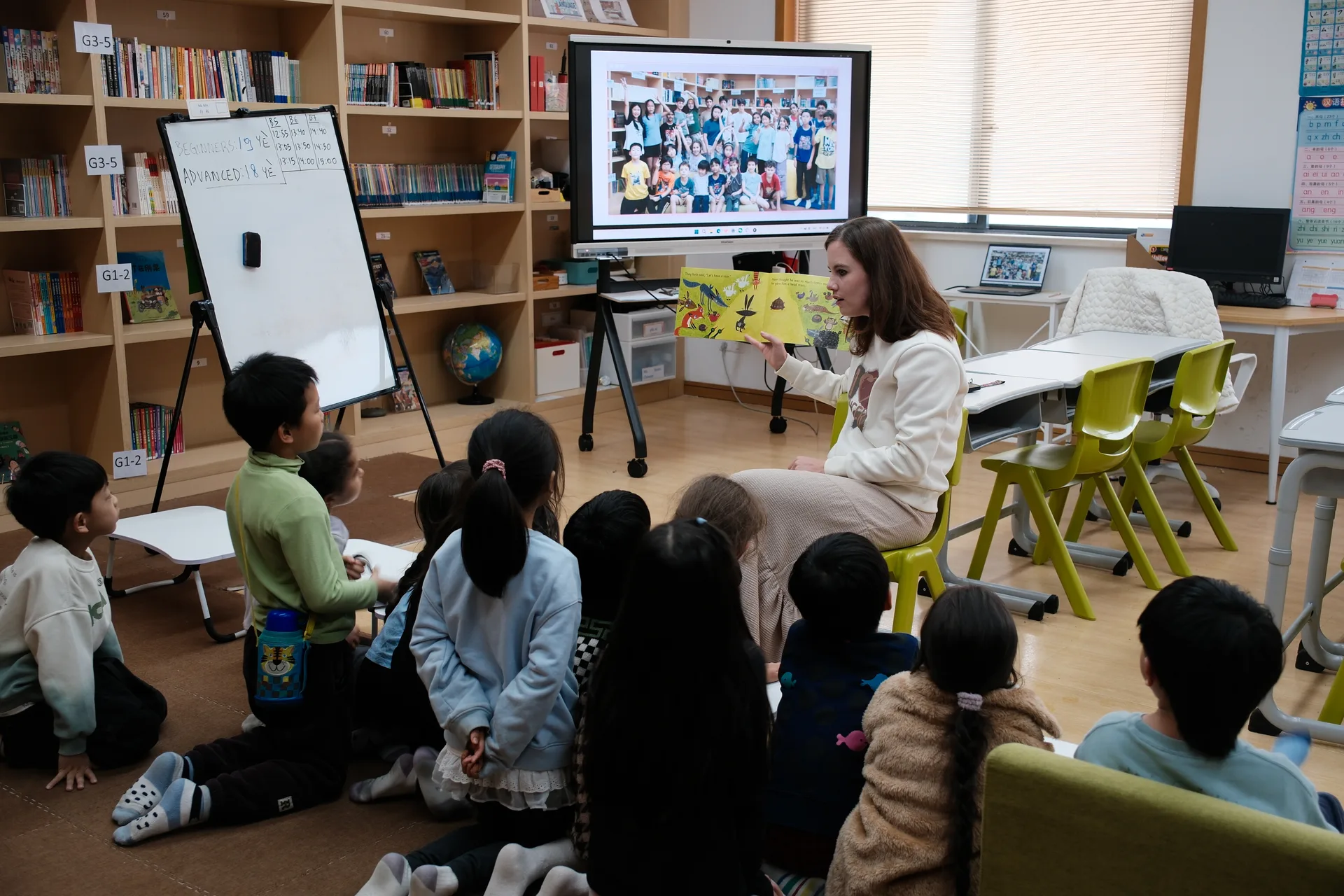 学生学习